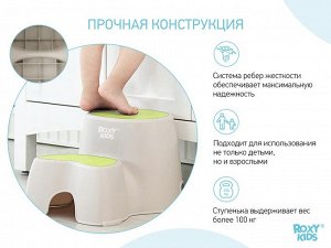 Ступенька-подставка для детей ROXY-KIDS, зеленая