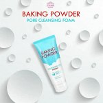 Etude House Baking Powder Pore Cleansing Foam 160ml / Очищающая пенка для умывания