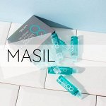 MASIL. Средства по небывалым ценам