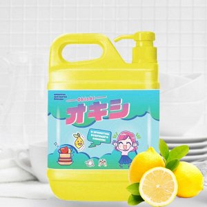 Средство для мытья посуды Okishi с ароматом бодрящего лимона 2кг /8