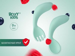 НАБОР СТОЛОВЫХ ПРИБОРОВ ДЛЯ МАЛЫШЕЙ ROXY-KIDS, ЛОЖКА И ВИЛКА, ЦВЕТ ГОЛУБОЙ