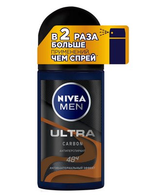 Nivea Дезодорант антиперспирант шариковый Nivea Men ULTRA Carbon антибактериальный эффект Нивея 50 мл