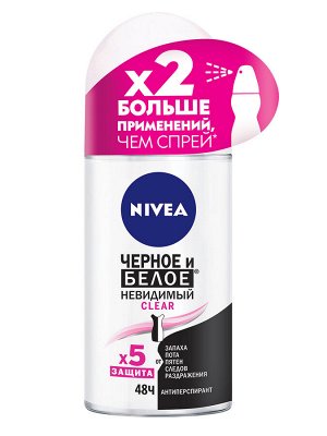 Нивея Дезодорант-антиперспирант шариковый Nivea "Черное и Белое" Невидимый Clear, 50 мл