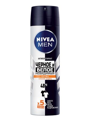 Nivea Дезодорант антиперспирант спрей Nivea Men EXTRA Черное и Белое Невидимый Нивея 150 мл