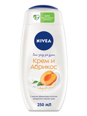 Nivea Гель для душа Крем Абрикос уход увлажняющий с абрикосовым маслом и фруктовым ароматом Нивея 250 мл