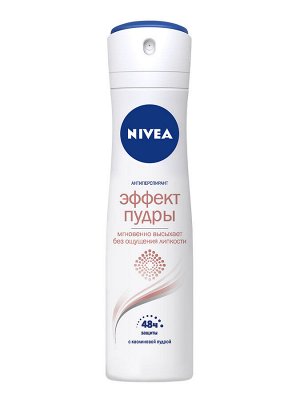 Нивея Дезодорант-антиперспирант спрей Nivea "Эффект Пудры", 150 мл