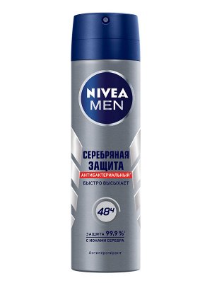 Nivea Дезодорант мужской антиперспирант спрей Nivea Men Серебряная защита Нивея 150 мл