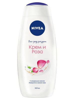 Нивея Гель для душа Крем и роза ухаживающий с маслом миндаля Nivea 500 мл