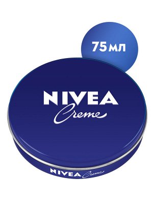 Нивея Увлажняющий универсальный крем Nivea Creme для лица, рук и тела с пантенолом, 75 мл
