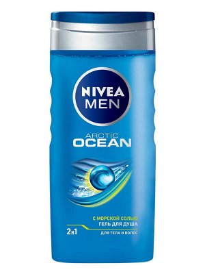 Нивея Гель для душа мужской Arctic OCEAN для тела и волос с морской солью Nivea Men 2в1 250 мл