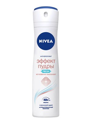 Нивея Дезодорант-антиперспирант спрей Nivea "Эффект Пудры" Fresh антибактериальный комплекс, 150 мл