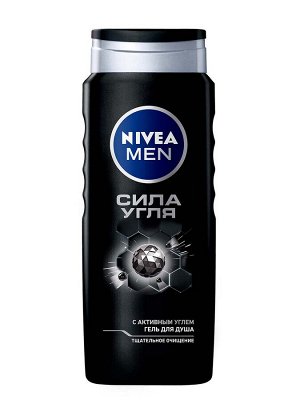 Нивея Гель для душа мужской Сила угля Nivea Men 500 мл