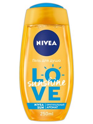 Нивея Гель для душа NIVEA LOVE Sunshine с алоэ вера, 250 мл