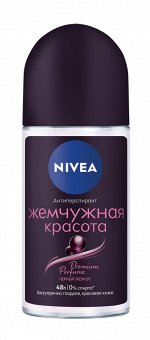 Нивея Дезодорант антиперспирант шариковый Жемчужная красота Nivea Premium Perfume 50 мл