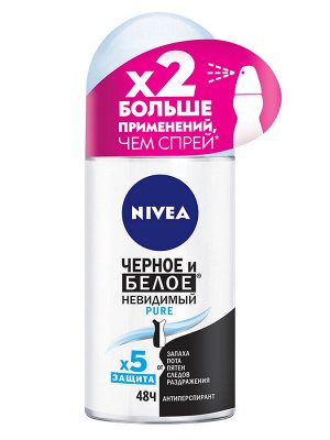 Нивея Дезодорант-антиперспирант шариковый Nivea "Черное и Белое" Невидимый Pure, 50 мл