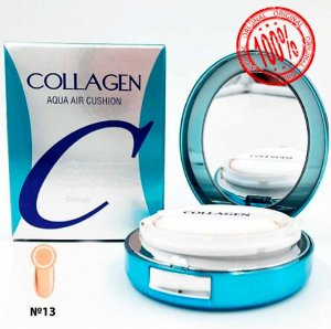 Enough Collagen Aqua Air Cushion #13 (15g) / Увлажняющий кушон с коллагеном