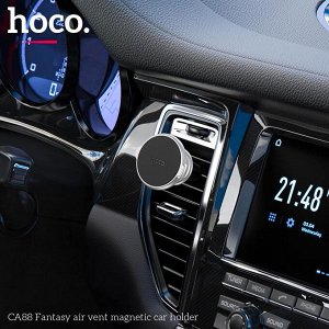 Держатель авто HOCO CA88 Fantasy air vent magnetic черный