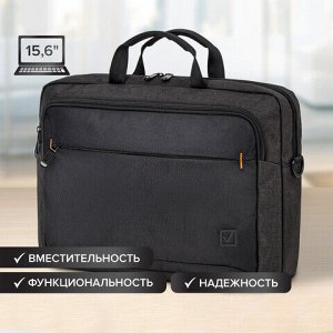 Сумка-портфель BRAUBERG &quot;Pragmatic&quot; с отделением для ноутбука 15-16&quot;, серо-черная, 30х42х8 см, 270827