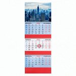 Календарь квартальный на 2023 г., 3 блока, 3 гребня, с бегунком, офсет, &quot;NEW YORK&quot;, BRAUBERG, 114233