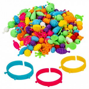 Конструктор POP-BEADS для творчества, игр и создания украшений, 150 бусин, основы для браслетов, колец