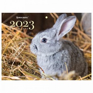 Календарь квартальный на 2023 г., 3 блока, 3 гребня, с бегунком, офсет, "FUNNY BUNNY", BRAUBERG, 114223