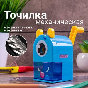 Точилка механическая ПИФАГОР "Монстрик", корпус голубой, для чернографитных и цветных карандашей, 229715