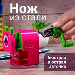 Точилка механическая ПИФАГОР "Монстрик", корпус розовый, для чернографитных и цветных карандашей, 229716