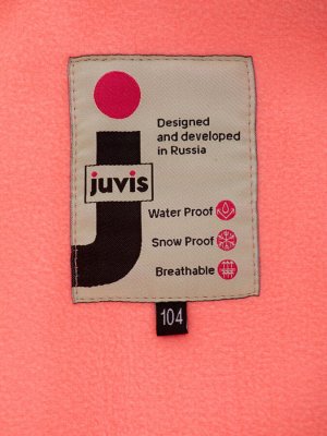 Лапушка Куртка детская ветровка демисезонная цвет Розовый