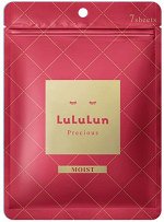 LULULUN Precious Red - недельный курс масок для лица