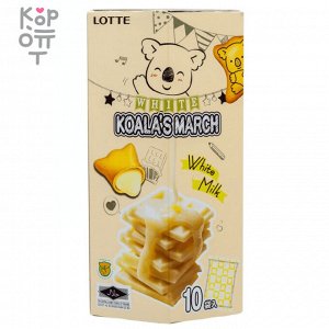 Печенье Коала Марш вкус молочного крема и сыра Семейная упаковка Lotte Koala's March, 195гр.