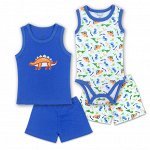Комплект детский на 4 предмета (шортики под подгузник и майка/боди) для мальчиков с принтом &quot;Динозавры&quot;, цвет белый/синий