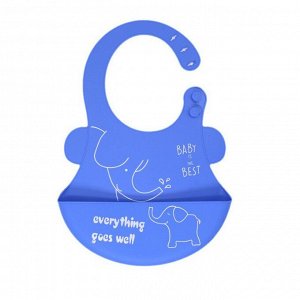 Нагрудник детский силиконовый с милым дизайном "Слоники", цвет синий