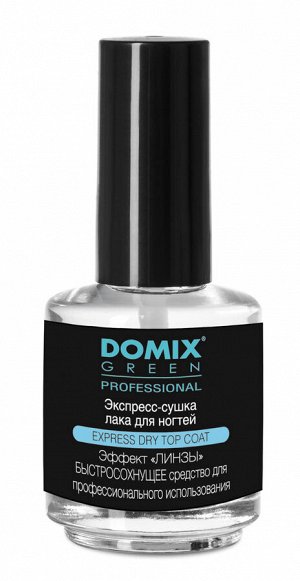 Экспресс-сушка лака для ногтей,  Domix 17 мл
