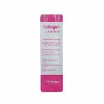 Коллагеновый тонер с розовой водой Collagen &amp; Rose Water Nutrition Toner