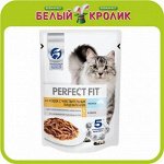 Perfect Fit — Влажный корм для кошек