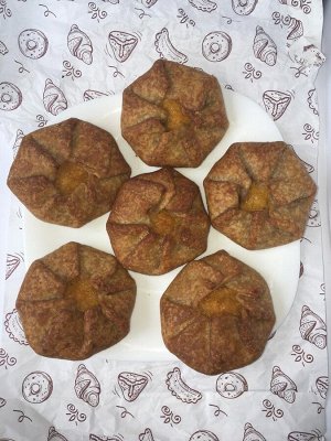 Галета с абрикосом (заморозка), 5 шт (5 галет)