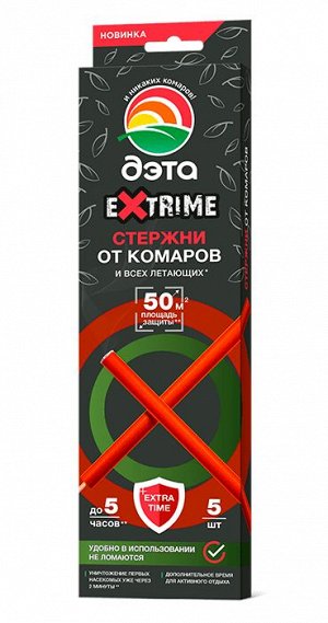 ДЭТА Средство инсектицидное фумигирующее стержни от комаров и летающих насекомых EXTRIME /5