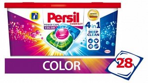Капсулы для стирки Персил 4in1 Color, 28 шт
