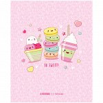 Дневник 1-4 кл. 48л. ArtSpace &quot;Lovely candy&quot;, ВД-лак