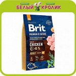 Brit — Сухой корм для собак