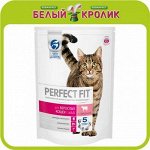 Perfect Fit - Сухие корма для кошек