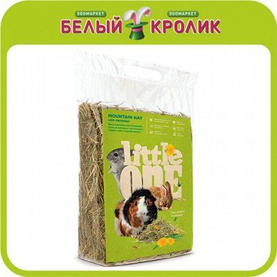 Белый Кролик! Зоотовары со склада в Хабаровске — Опилки, сено, песок