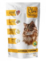 Clan Classic влажный корм для кошек Цыпленок, кролик, клюква и ромашка в соусе 85гр пауч АКЦИЯ!