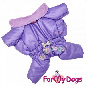 Комбинезон утепленный для собак р18, спинка 36см для девочки фиолетовый Formydogs