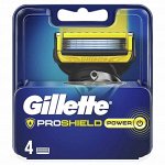 Сменные кассеты для бритья Gillette Fusion5 ProShield Power, 4 шт