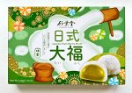 Японское рисовое пирожное «Зелёный чай» 6 шт 210 гр