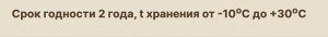Зубр 1мл ЗУБР
Мощный зверь против букашки

Чем Зубр лучше
🌱мощный препарат нового поколения
🌱активен в жару, не смывается дождем
🌱хорош для цветов - не имеет запаха, не оставляет следов
🌱еще и антистр
