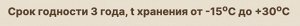 Зеленая Аптека Садовода Х Отличник 10мл селект от сорняков на свекл, морк, лук, том, карт 10мл/100м2 1/100