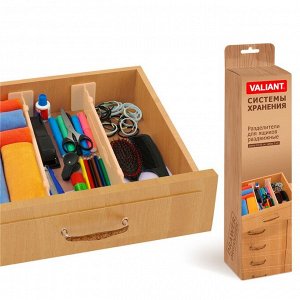 "VALIANT" DRAWER ORGANIZER Разделители для ящиков 2шт. 32,6x8,8см  2-ORG