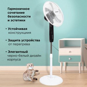 Вентилятор напольный, 3 режима, пульт ДУ, SONNEN TF-45W-40-520, d=40 см, 45 Вт, белый, 454788, FS-40-520